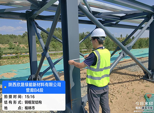 �ֿ�ܽṹ������