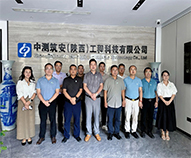 ̼кͼչЭ߽в̿Ƽ޹˾̸