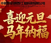 ϲӭԪ�� | �������⣬����ͬ�У� �в�������������ƽ���³�